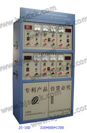 蓄電瓶修復(fù)機商機平臺