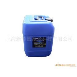 工業設備潤滑油批發 工業設備潤滑油供應 工業設備潤滑油廠家 